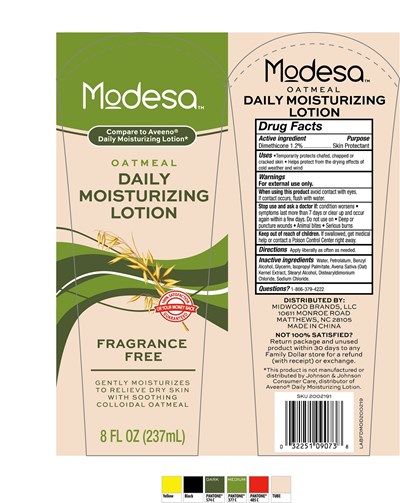 image - Modesa OatmealLotion 8oz (resized)